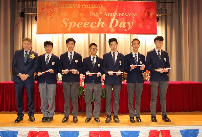 speech day0098